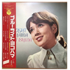 3月20日…晴れ