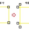 レンガの小道作水糸引き直し