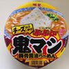 【明星ぶぶか 鬼マシチーズ入り豚骨醤油らーめん】を買ったよ～　実食レポート