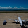 神戸空港へ