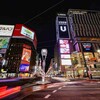 【札幌すすきの】店員の腕を噛んだ中国人観光客を逮捕｜芸能プロ経営者と主張