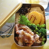 1月25日のお弁当