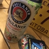 【ビール】PAULANER WEISSBIER