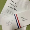 PARIS BUTTER CHOCOLAT