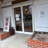 無人古着店