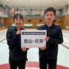 MD Curling AOMORI Open 2023の結果発表～！