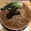 京都　「愛宕菜館」