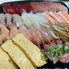 4月12日土曜日。 もう春だなと思った。