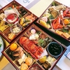 レトロなボタンとカレンダー封筒