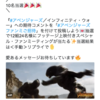 『アベンジャーズ』［公式］さんのツイート: ／ 10名当選🎉🎉🎉 ＼ 『#