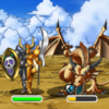 【DQMSL】「黄金の巨竜」攻略法！耐性アップが重要！【復元記事】