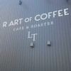 R ART OF COFFEE（アールアートオブコーヒー）さんに行ってきました！