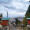 雄琴神社(大津市)