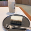 今日の英作日記　おしゃれカフェ