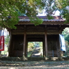 福聚山清水寺