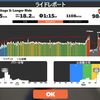 TDZ Stage 3: Longer Ride  1:01:18 253W(NP259W) 154/174bpm