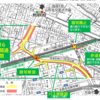 愛知県知立市 県道安城八ツ田知立線 新設道路へ切替え