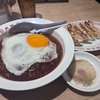 大阪王将で十五夜肉あんかけ炸醤麺大盛りにニンニクゼロのうまっ塩餃子を食す！！