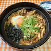 麺類大好き1210五木食品うどん＋カクキュー八丁味噌で味噌煮込み！