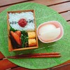 【お弁当】鮭の京粕漬け焼き弁当20180920