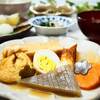 ♪おでん＆あじの塩焼き献立♪