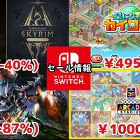 ゲームブログ