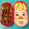 顔弁当