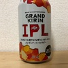 KIRIN GRAND KIRIN IPL