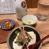 福岡市南区、「酒とめし　開放弦」さんで燗とうましアテで飲んだくれるおじさん