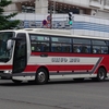 北海道中央バス 4616