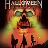 【ハロウィンⅢ】これを「ハロウィン」シリーズと呼んでいいのか？