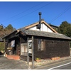 薪ストーブを訪ねて①「炎を眺めながら頂くコーヒー　～静岡県島田市　アルム珈琲店～」