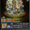 モンスト 4つの戦闘型の違いによるモンスターへの影響 特徴をご紹介 ゲーム攻略 world モンスト 4つの戦闘型の違いによるモンスターへの影響 特徴をご紹介 ゲーム攻略 world