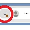 【解決】Edgeでプロトランス（exe）がダウンロード＆インストールできない！