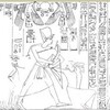 ヤハウェという神(1)