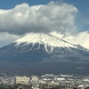 2/4、富士山