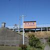 土佐くろしお鉄道　有井川駅