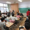 ４年生：学習発表会の練習開始