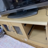 【DIY】テレビ台をリメイク