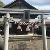 稲荷神社＠玉村町上新田