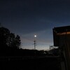 今夜の月