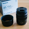 LUMIX G VARIO 45-150mm / F4.0-5.6 ASPH. / MEGA O.I.S.を導入、主にライチョウ生息山域用として