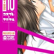 21 05 01から1ヶ月間の記事一覧 言いたいことは完結に 21 05 01から1ヶ月間の記事一覧 言いたいことは完結に