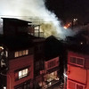 夜だるま速報『広島で大規模火災』