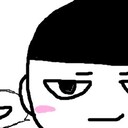 難病女子の心の裏側日記