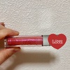 ニトリで買ったネコの時計がかわいい いもけんぴもぐもぐ ニトリで買ったネコの時計がかわいい いもけんぴもぐもぐ