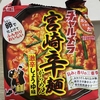 贅沢な時間