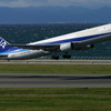  NH JA601F B767-300F(ER)