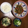 9月10日 夜ご飯