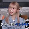 SAY MY NAME「本田仁美」韓国の運転免許証だけ持っていることを明かす、メンバーを乗せたことも